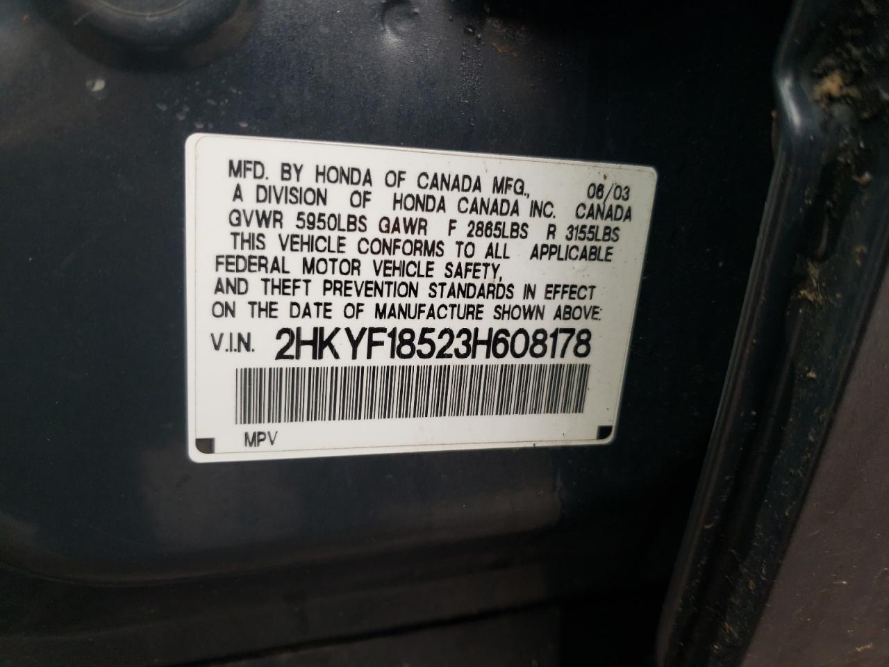 2003 Honda Pilot Exl VIN: 2HKYF18523H608178 Lot: 73187134