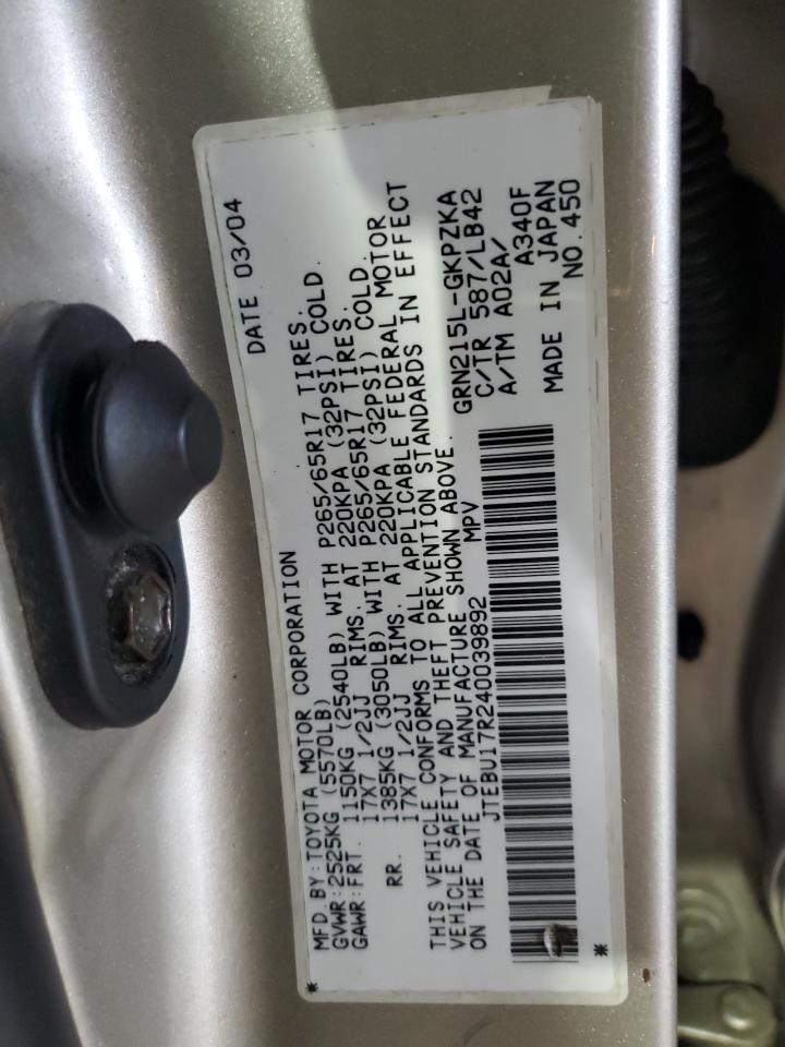 JTEBU17R240039892 2004 Toyota 4Runner Limited