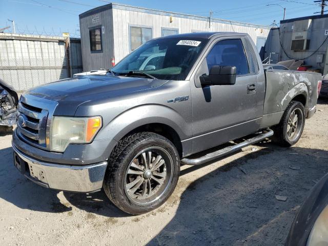 2010 Ford F150 