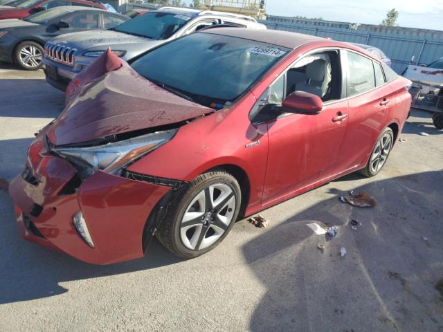 2017 Toyota Prius 