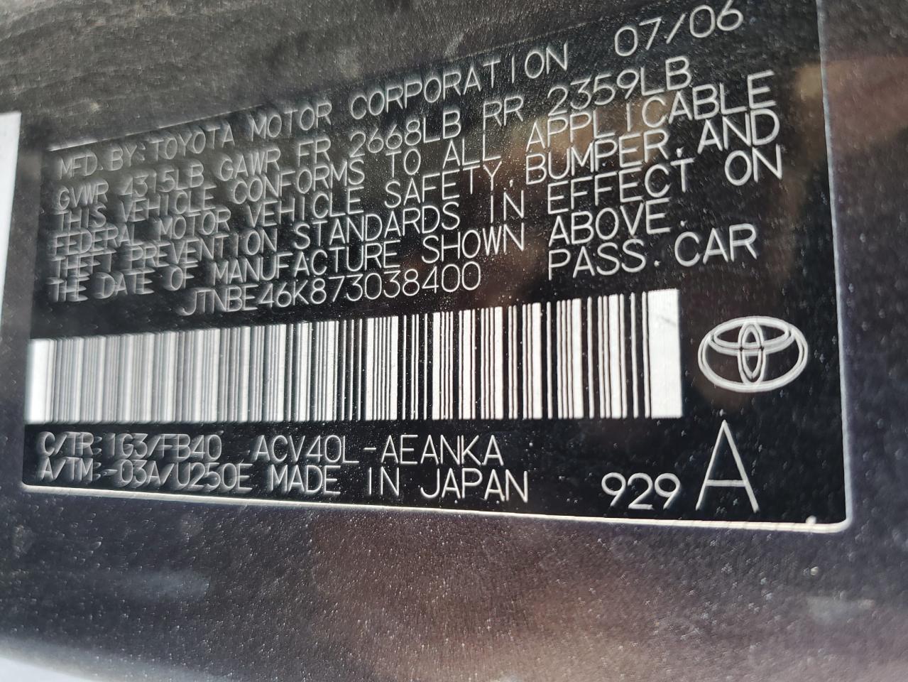 JTNBE46K873038400 2007 Toyota Camry Ce