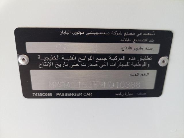 MMDAFT6J6RH010388 - 2024 MITSUBISHI ATTRAGE - #undefined
