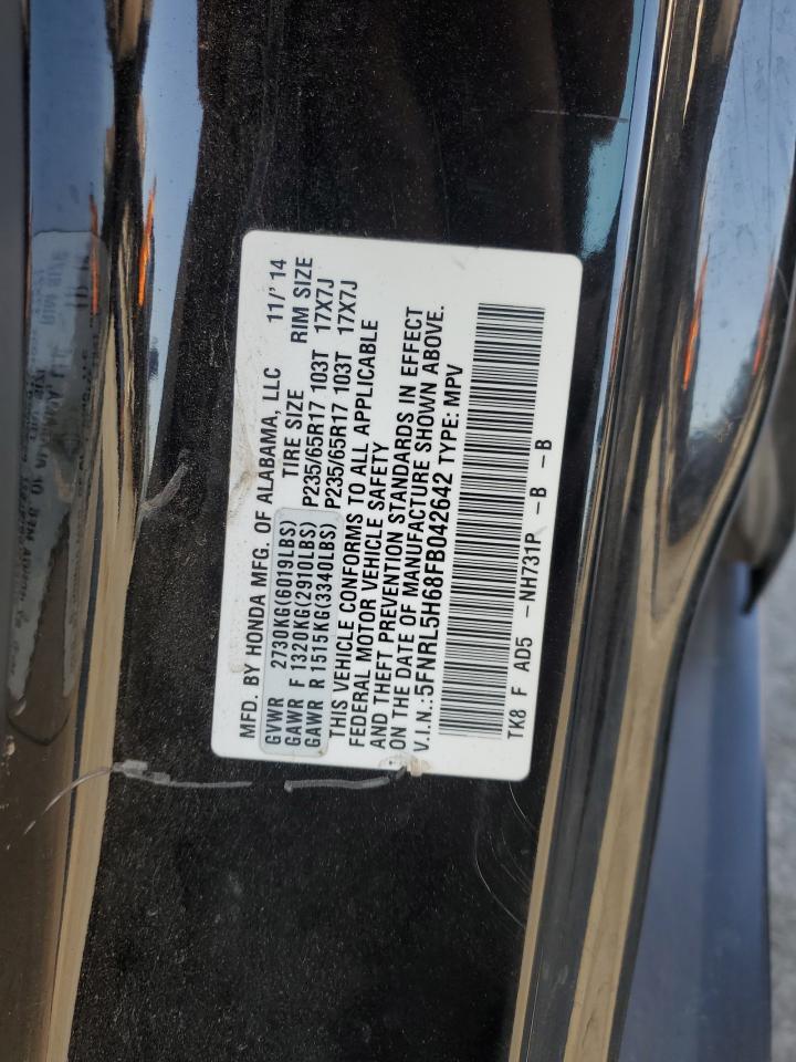 2015 Honda Odyssey Exl VIN: 5FNRL5H68FB042642 Lot: 71795254