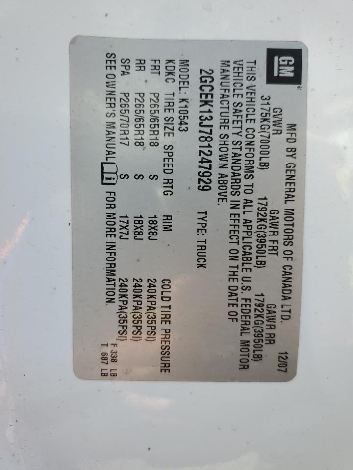 2008 Chevrolet Silverado K1500 VIN: 2GCEK13J781247929 Lot: 69769084