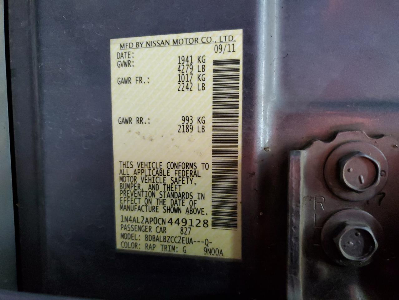 2012 Nissan Altima - Image 15