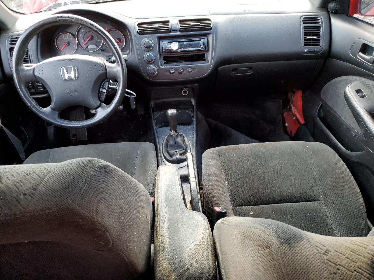 1HGEM21945L067050 2005 Honda Civic Ex 1HGEM21945L067050 2005 Honda Civic Ex