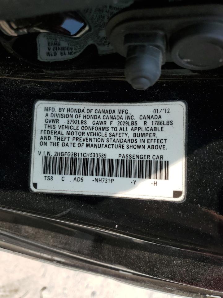 2HGFG3B11CH530539 2012 Honda Civic Exl