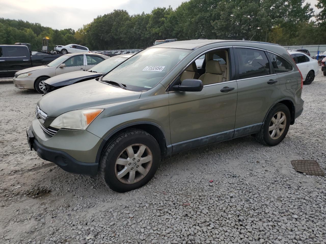 2008 Honda CR-V - Image 1