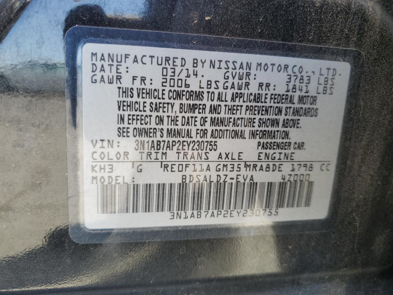 3N1AB7AP2EY230755 2014 Nissan Sentra S