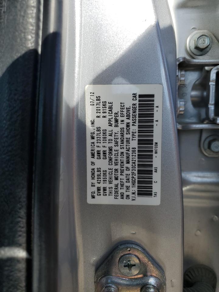 1HGCP2F30CA212368 2012 Honda Accord Lx