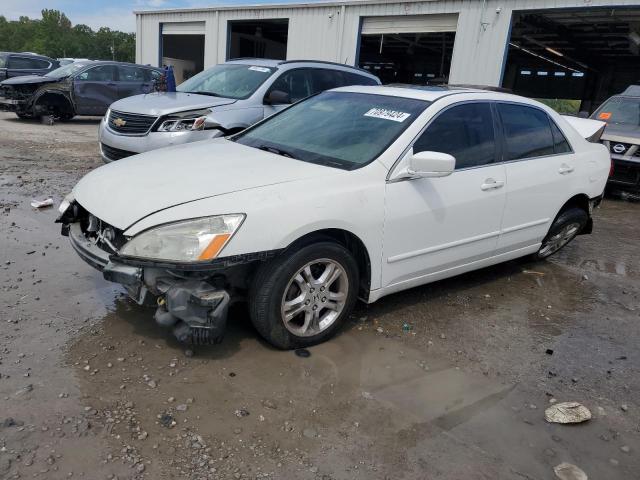 2007 Honda Accord Ex