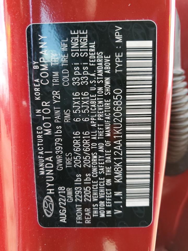 2019 Hyundai Kona - Image 14