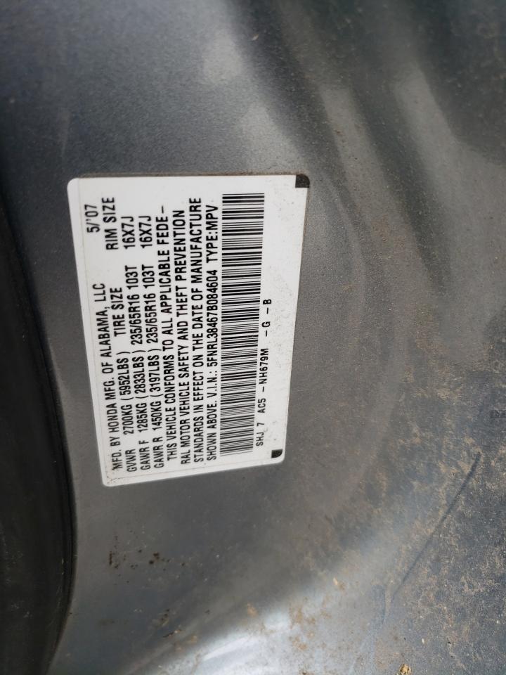 5FNRL38467B084604 2007 Honda Odyssey Ex