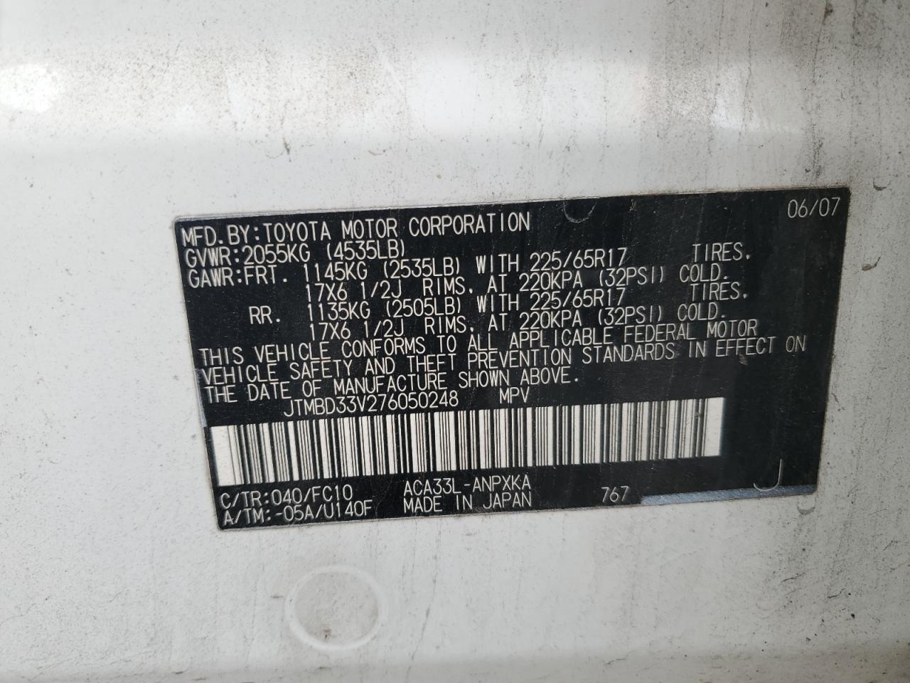 2007 Toyota Rav4 VIN: JTMBD33V276050248 Lot: 73501574