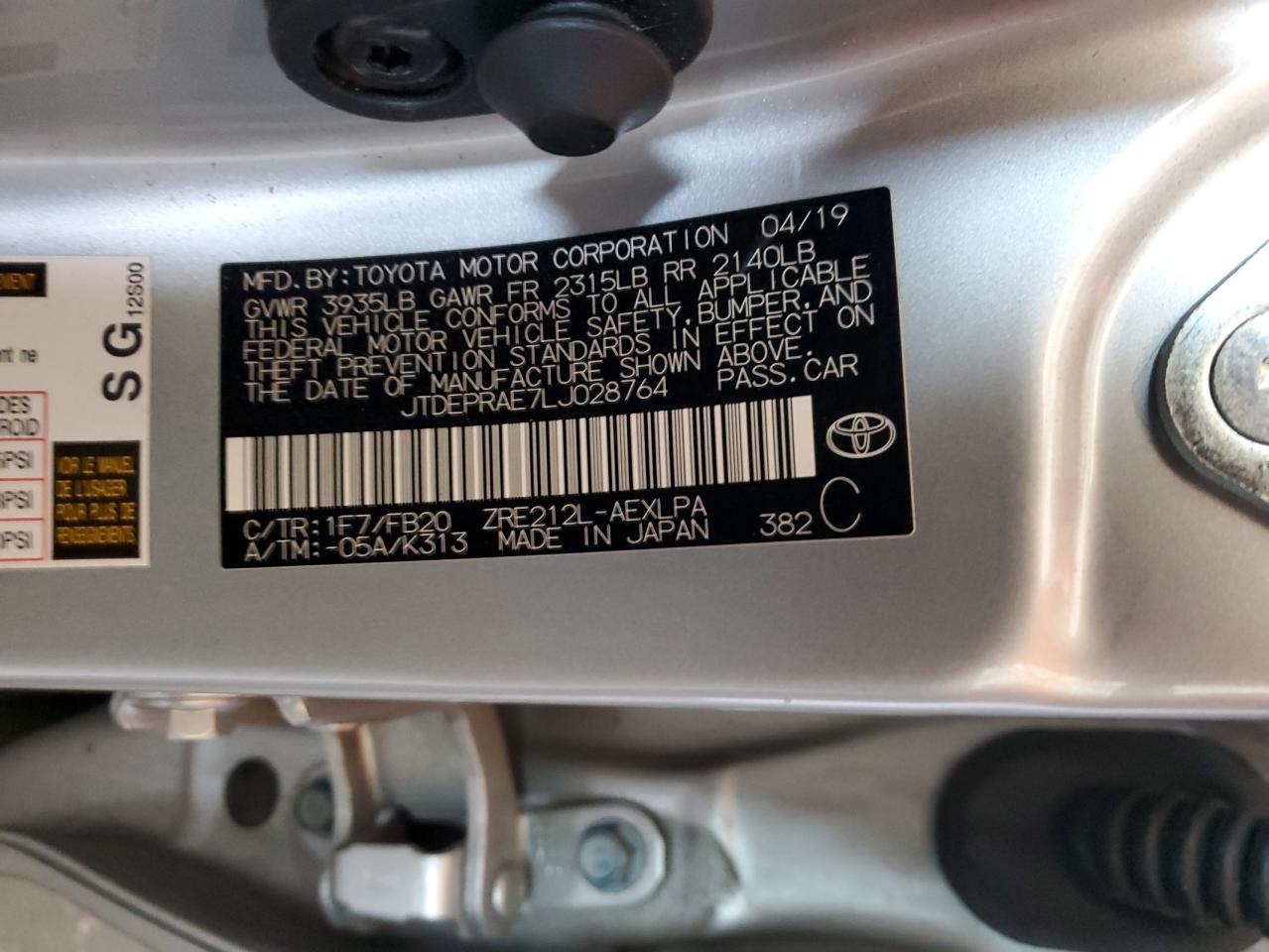 2020 Toyota Corolla - Image 12