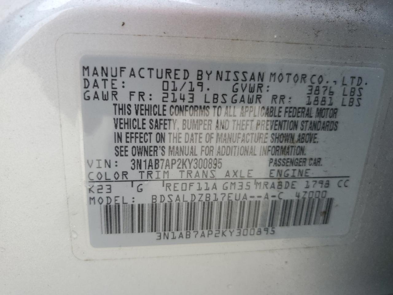 3N1AB7AP2KY300895 2019 Nissan Sentra S