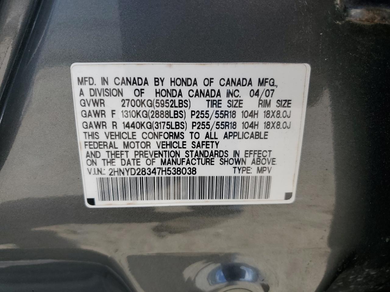 2HNYD28347H538038 2007 Acura Mdx Technology