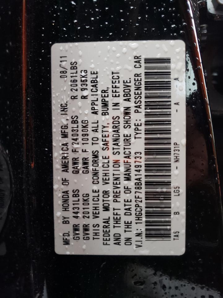 2011 Honda Accord Ex VIN: 1HGCP2F78BA149733 Lot: 69669244