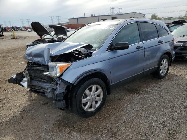 2008 Honda Cr-V Ex