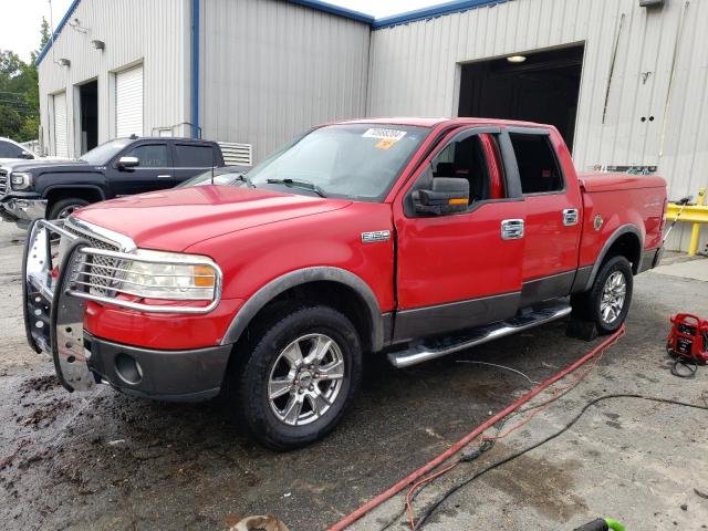 2008 Ford F150 Supercrew