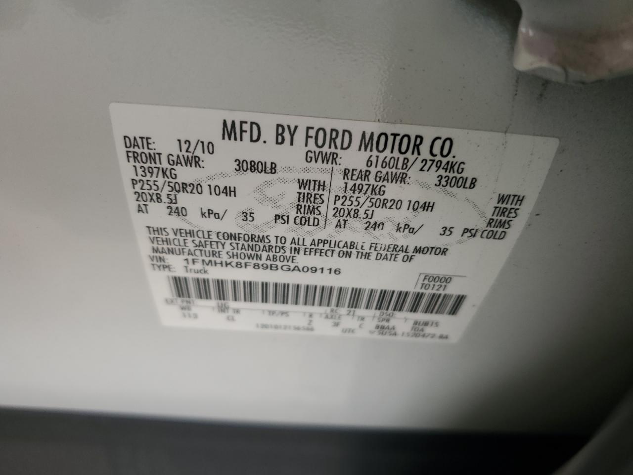 2011 Ford Explorer - Image 12