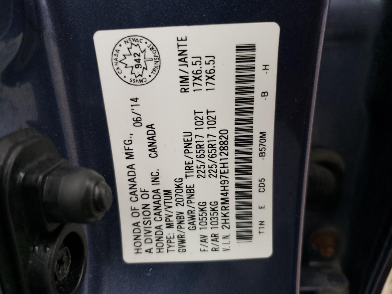 2014 Honda Cr-V Touring VIN: 2HKRM4H97EH128820 Lot: 70039074