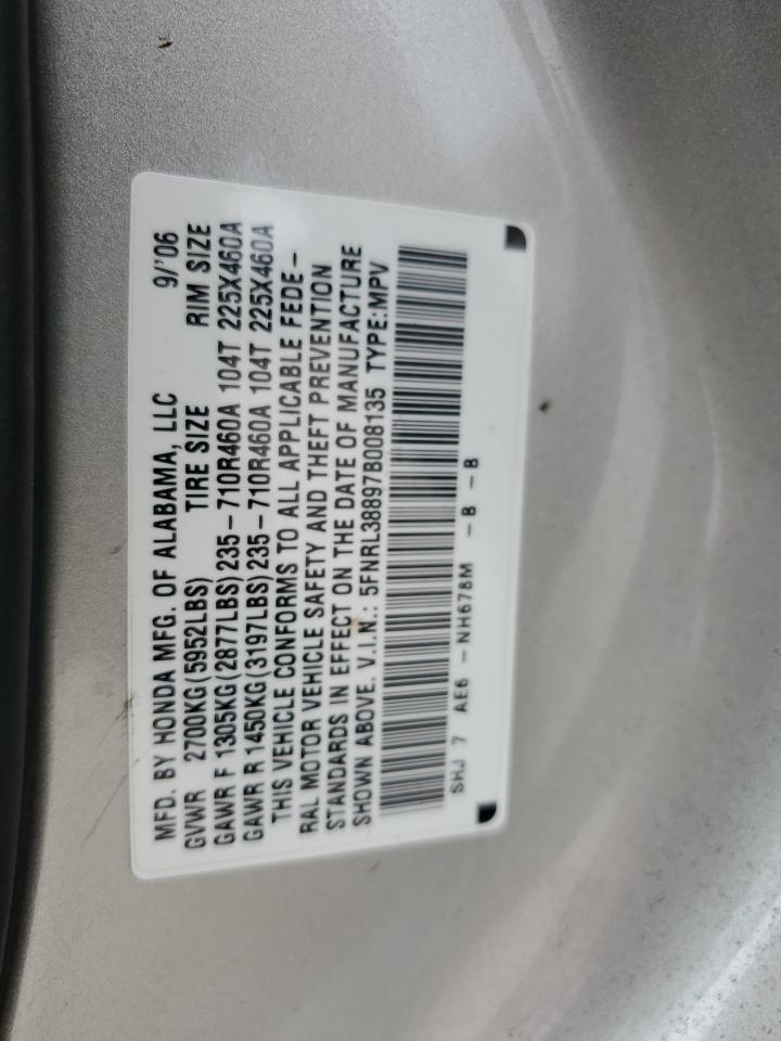 5FNRL38897B008135 2007 Honda Odyssey Touring