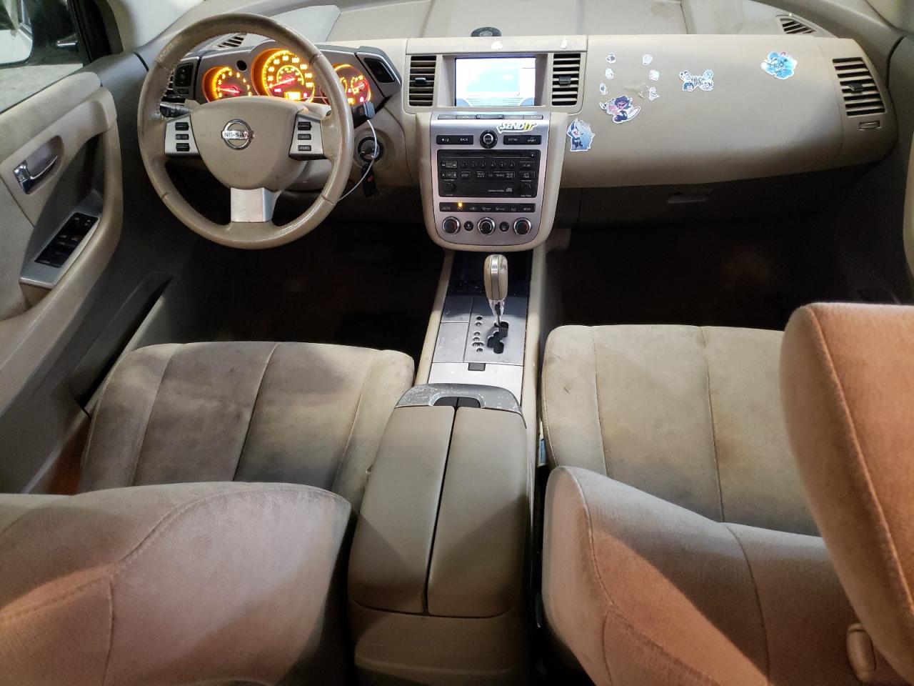 JN8AZ08W17W665259 2007 Nissan Murano Sl