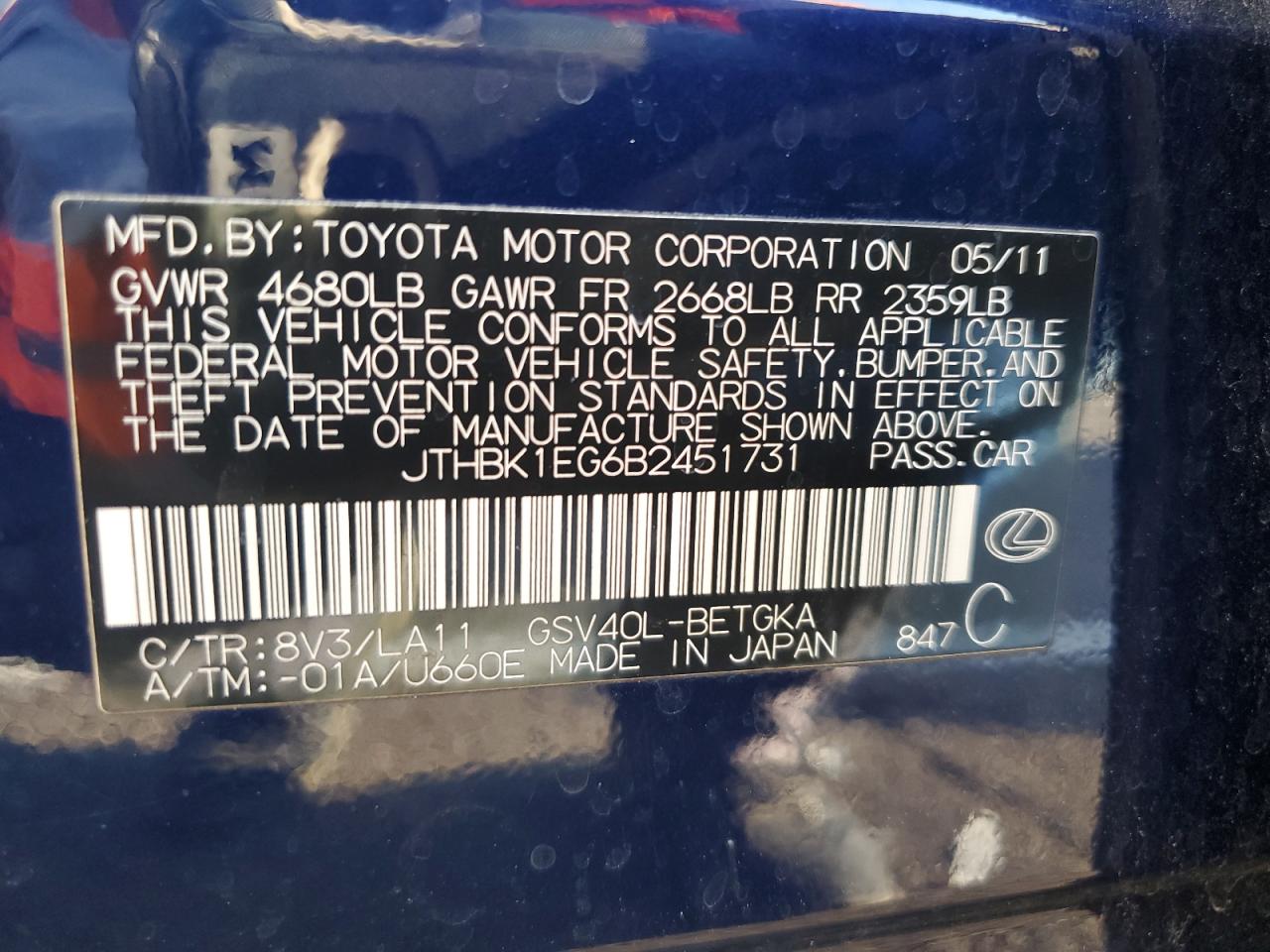 JTHBK1EG6B2451731 2011 Lexus Es 350