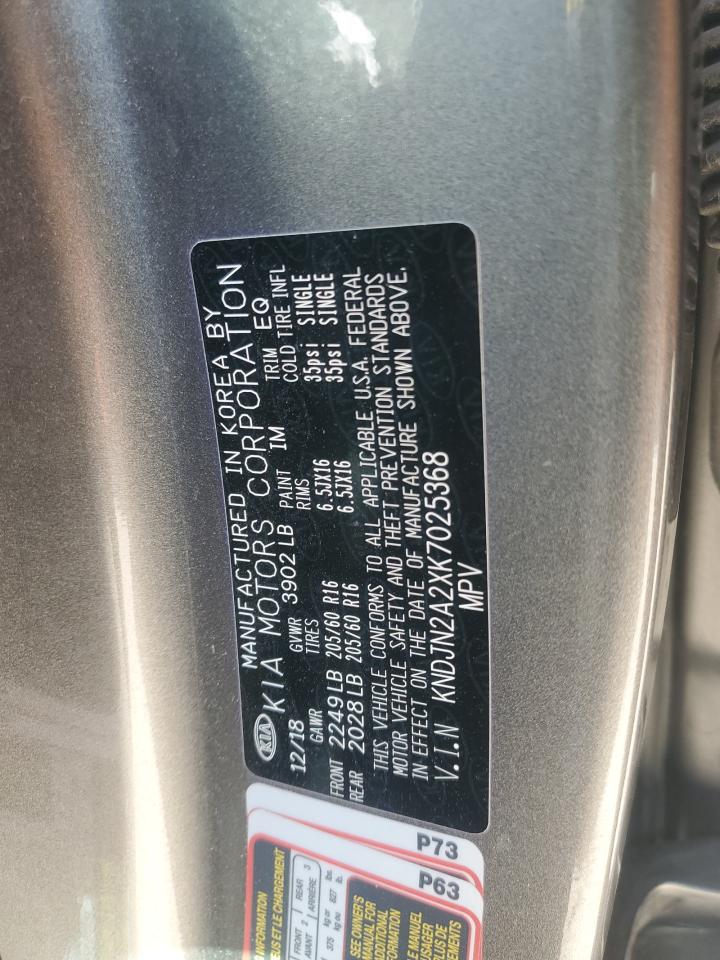 2019 Kia Soul - Image 13