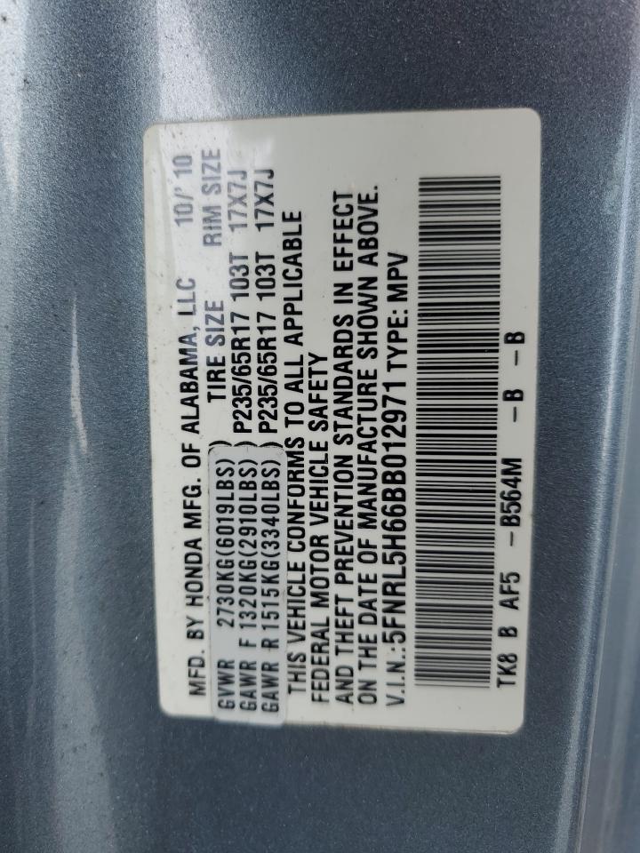 5FNRL5H66BB012971 2011 Honda Odyssey Exl