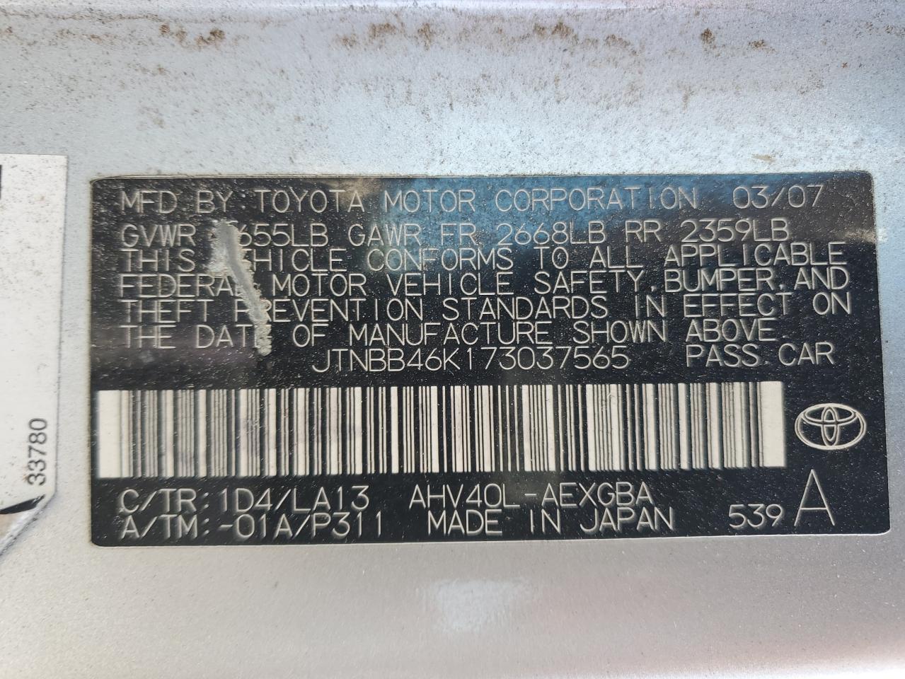 JTNBB46K173037565 2007 Toyota Camry Hybrid