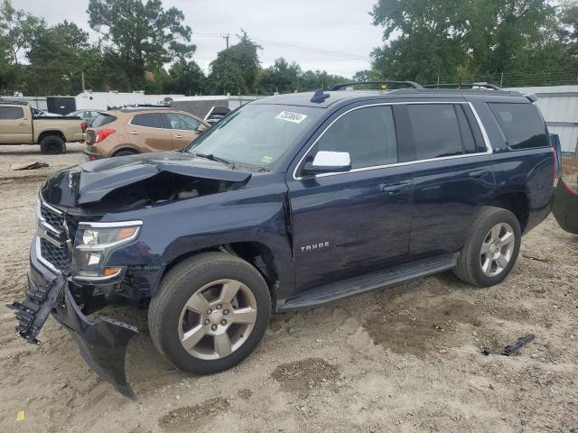 2017 Chevrolet Tahoe C1500 Lt