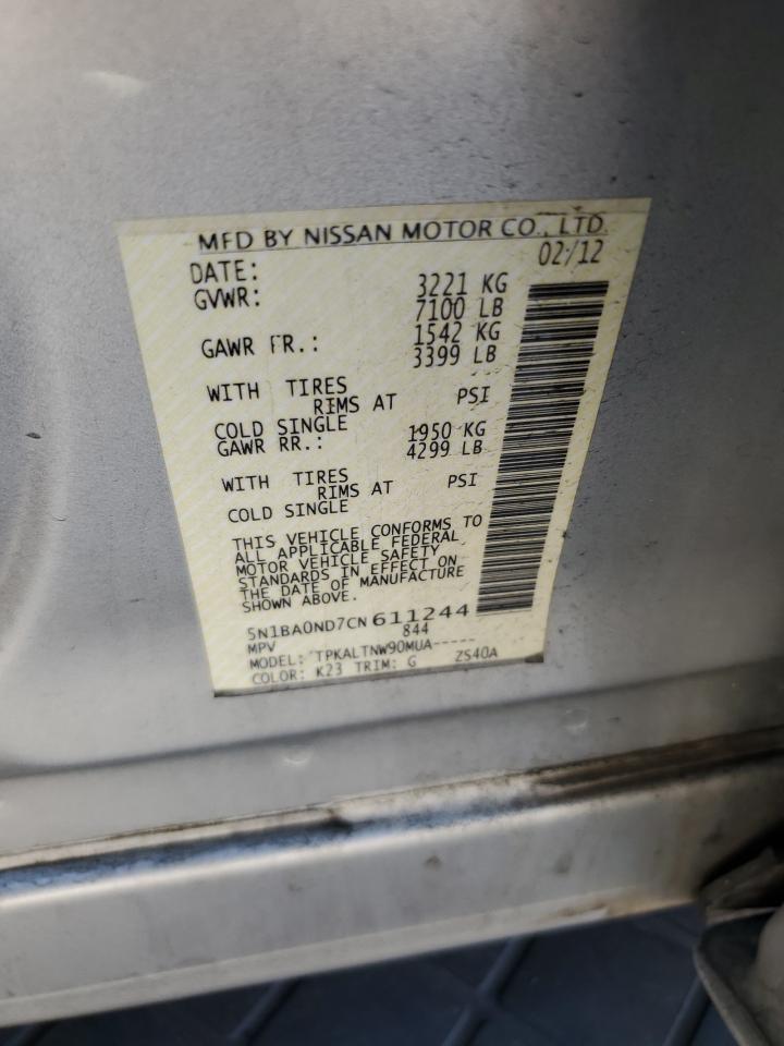 5N1BA0ND7CN611244 2012 Nissan Armada Sv