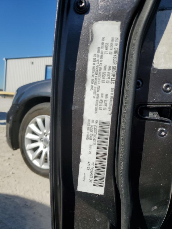 2014 Chrysler 300 VIN: 2C3CCAAG5EH373399 Lot: 69173834