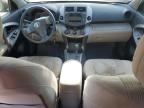 2009 Toyota Rav4  for Sale in Seaford, DE - Minor Dent/Scratches
