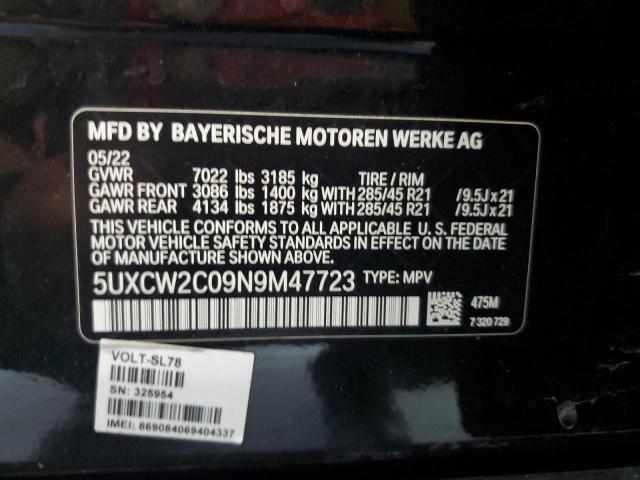 5UXCW2C09N9M47723 BMW X7 XDRIVE4 13