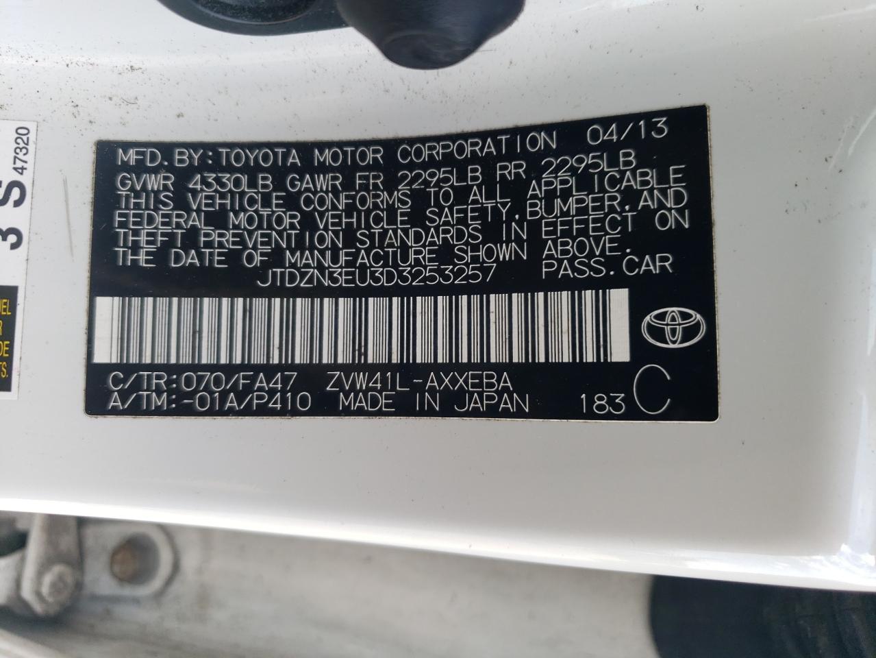 2013 Toyota Prius V VIN: JTDZN3EU3D3253257 Lot: 71712074