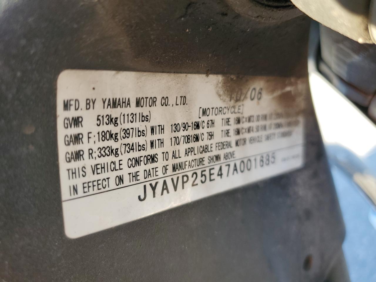 JYAVP25E47A001685 2007 Yamaha Xvs1300 Ct