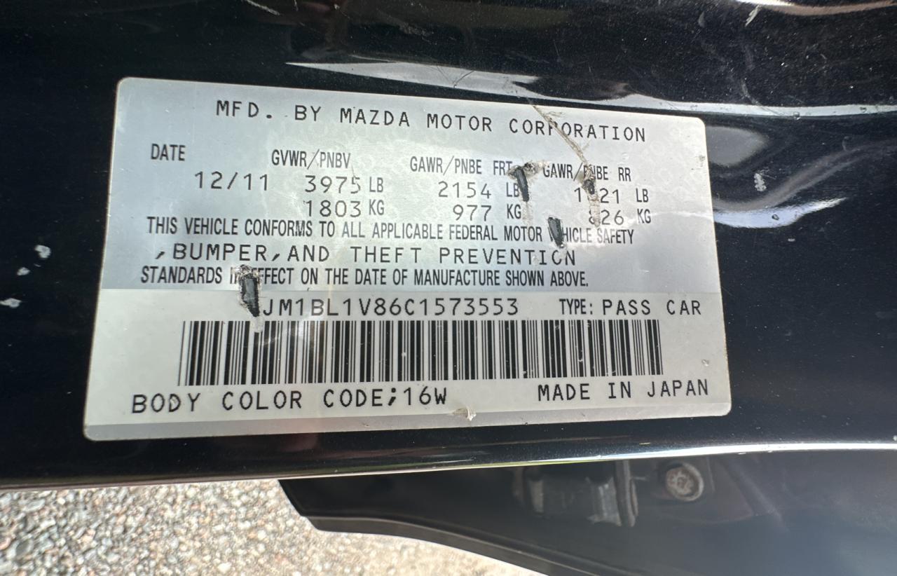 JM1BL1V86C1573553 2012 Mazda 3 I