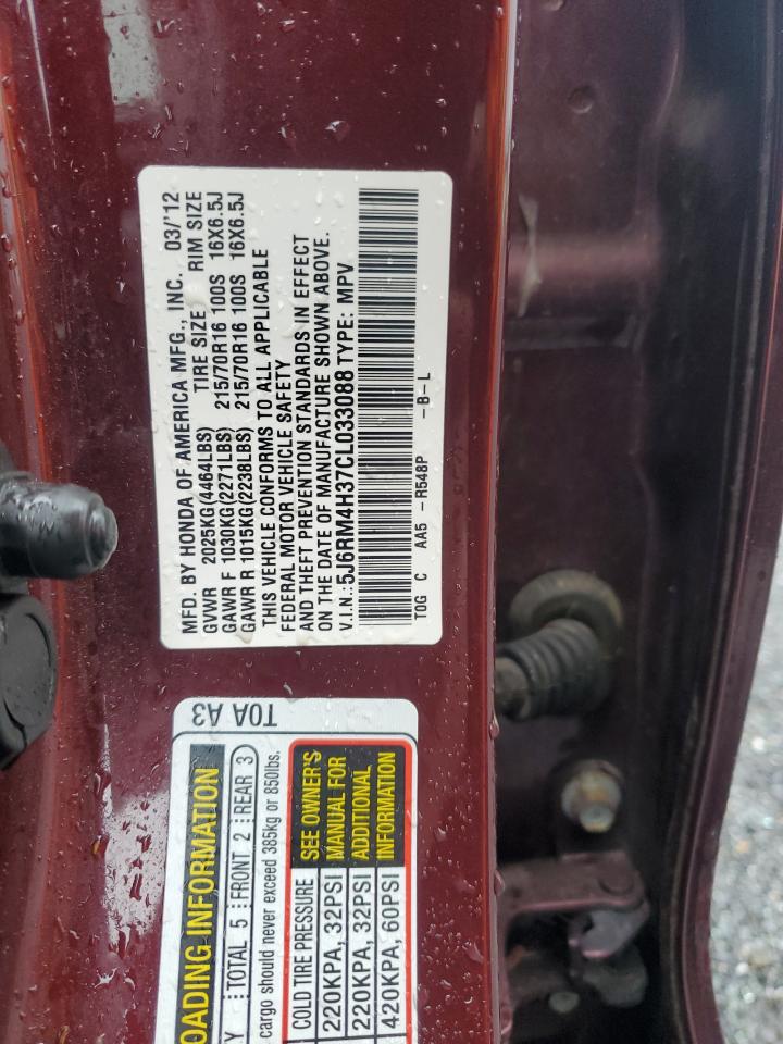 2012 Honda CR-V - Image 12