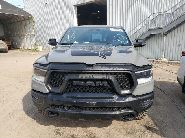  RAM 1500 2023 Сірий