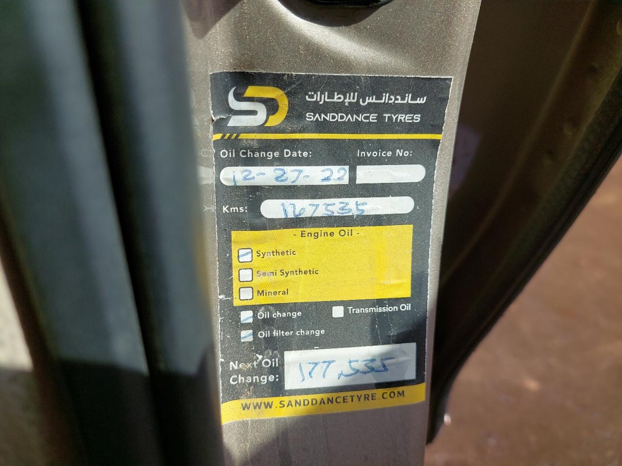 WVWCR7A39FC045921 - 2015 Volkswagen PASSAT - #72828224