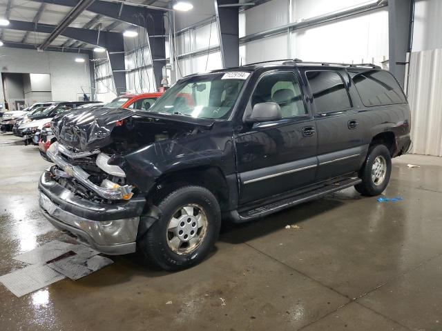 2002 Chevrolet Suburban K1500