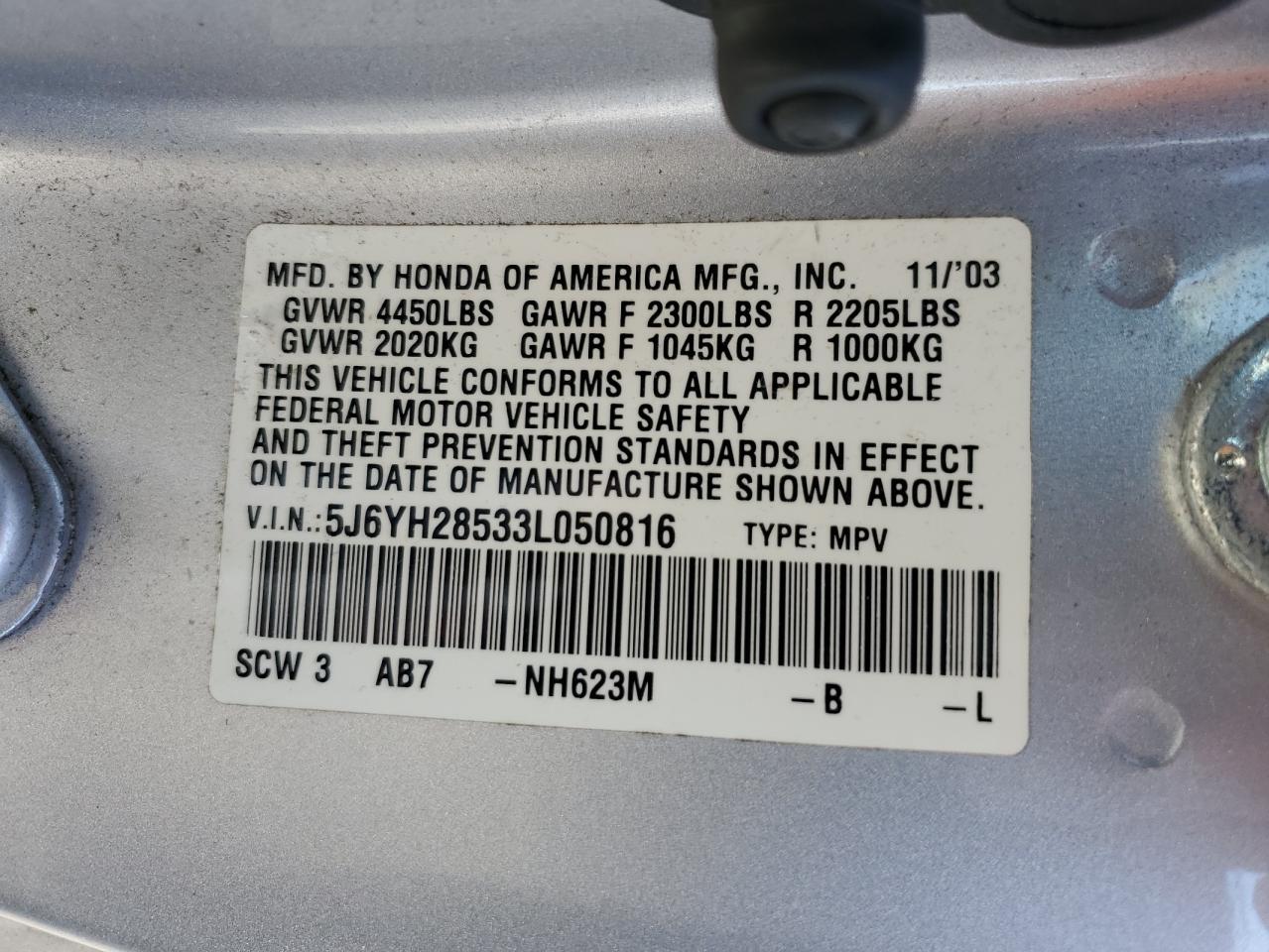 5J6YH28533L050816 2003 Honda Element Ex