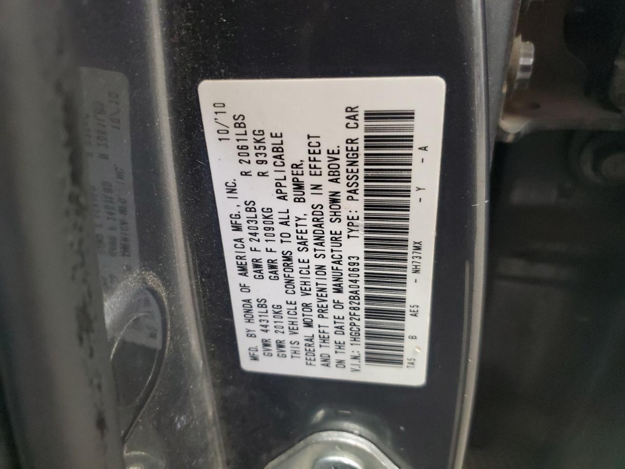 2011 Honda Accord Exl VIN: 1HGCP2F82BA040693 Lot: 71588294