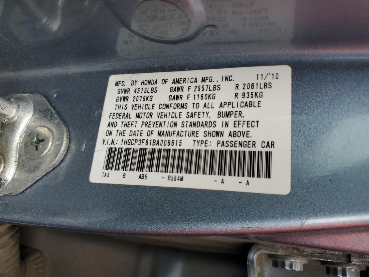 2011 Honda Accord Exl VIN: 1HGCP3F81BA008615 Lot: 71829524