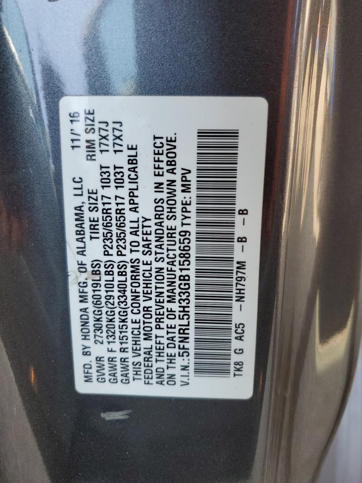 5FNRL5H33GB158659 2016 Honda Odyssey Se