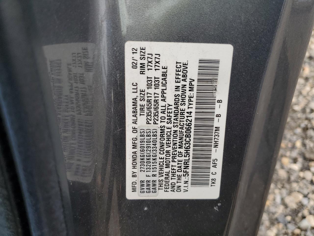 5FNRL5H63CB066214 2012 Honda Odyssey Exl