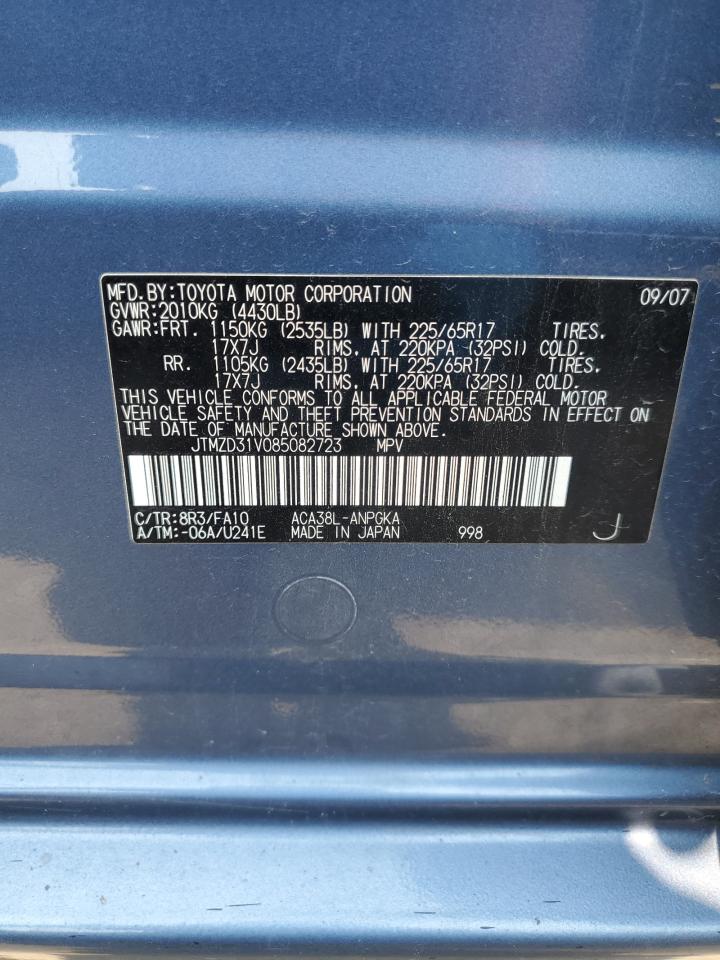 JTMZD31V085082723 2008 Toyota Rav4 Limited